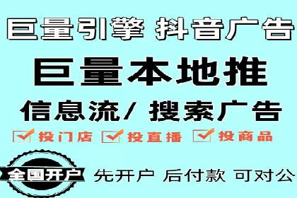 百度推广关键词策略：如何选择高转化率词汇